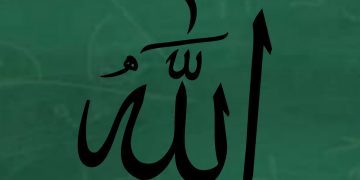 KALIMAH ALLAH EKSKLUSIF UNTUK UMAT ISLAM DI MALAYSIA SEBAGAI MANA KEPUTUSAN MAHKAMAH PERSEKUTUAN 2014