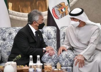 YDP AGONG TERUS PERKUKUH HUBUNGAN MALAYSIA-UAE