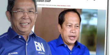 UNDI KERAJAAN PERPADUAN: BIMBANG DISALAH TAFSIR, TIMBUL PERSEPSI NEGATIF