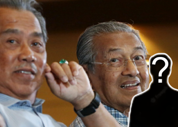 ANAK BEKAS PERDANA MENTERI DIPANGGIL SPRM BANTU SIASATAN