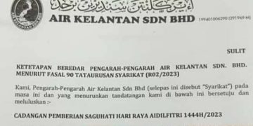 AKSB PERTAHAN PEMBERIAN SAGU HATI, AMALAN BIASA UNTUK RINGANKAN BEBAN