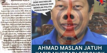 TAHUN 2023, MASIH ADA LAGI ISU KAFIR-MENGKAFIR?