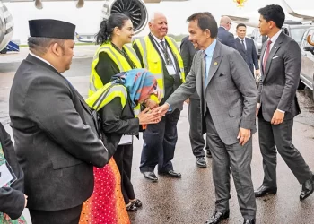SULTAN BRUNEI BERANGKAT MENINGGALKAN LONDON