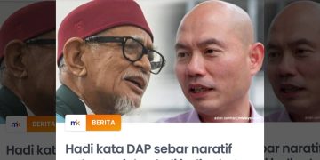 PAS DAKWA DAP BAWA ‘NARATIF PALSU’, TETAPI KENAPA BEKERJASAMA DUA KALI?