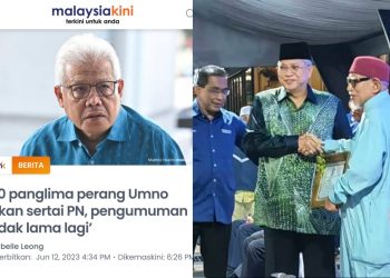 PAS TIDAK KISAH IMEJ TERJEJAS TERIMA PEMIMPIN KHIANAT YANG DIPECAT?