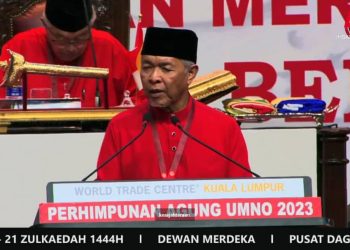 PRN 6 NEGERI: UMNO PERLU BIJAK TANGANI NARATIF “UNDI UMNO BERERTI UNDI DAP”