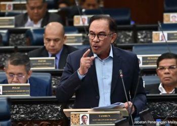 TIADA BUKTI KERAJAAN FILIPINA TERLIBAT TUNTUTAN SULU