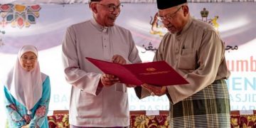 PROGRAM PERDANA MENTERI BERSAMA MENTERI BESAR KELANTAN DI KOTA BHARU