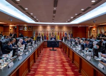 MESYUARAT KHAS BINCANG HALA TUJU BAHARU 2023–2025, TUMPU AGENDA MALAYSIA MADANI