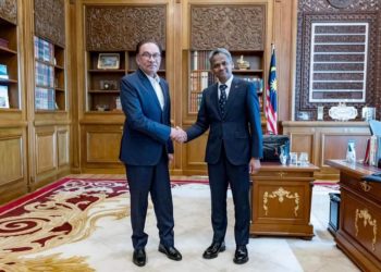 YAB PERDANA MENTERI BERTEMU GABENOR BNM BAHARU