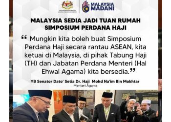 MENTERI AGAMA CADANG BAWA SIMPOSIUM PERDANA HAJI KE MALAYSIA