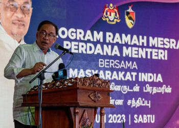 KEBAJIKAN RAKYAT DIJAGA, TIDAK DIABAI WALAU BERBEZA FAHAMAN POLITIK