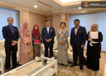 MENTERI DALAM NEGERI BERTEMU WAKIL SUHAKAM, MUDA BINCANG PINDAAN KEWARGANEGARAAN