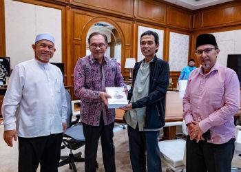 YAB PERDANA MENTERI TERIMA KUNJUNGAN USTAZ ABDUL SOMAD