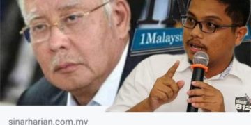 TERDEDAH SATU LAGI KEPINCANGAN DALAM KES 1MDB MELIBATKAN NAJIB