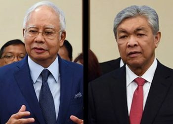 AHLI, PENYOKONG UMNO JANGAN TERPENGARUH DENGAN PERANG SARAF MAHU SINGKIRKAN ZAHID