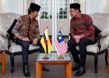 LAWATAN TIGA HARI SULTAN BRUNEI PERKUKUH HUBUNGAN DUA HALA