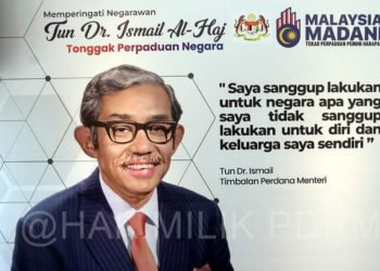 TIMBALAN KPN HADIRI MAJLIS MEMPERINGATI NEGARAWAN TUN DR. ISMAIL AL-HAJ
