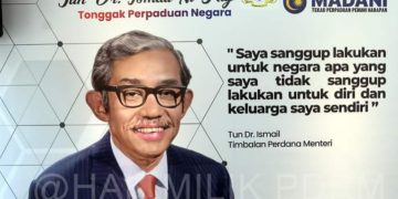 TIMBALAN KPN HADIRI MAJLIS MEMPERINGATI NEGARAWAN TUN DR. ISMAIL AL-HAJ