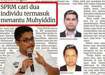 SPRM BURU MENANTU MAHIADDIN TERKAIT SKANDAL NiiSE RM1.2. BILION