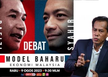 DEBAT MODEL BARU EKONOMI MALAYSIA – DR. RAMALAN YUNUS