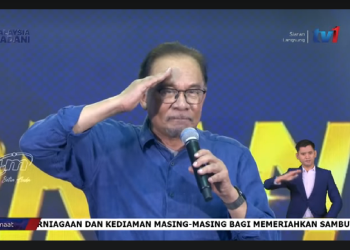 (VIDEO) MALAYSIA MADANI – TEKAD PERPADUAN PENUHI HARAPAN