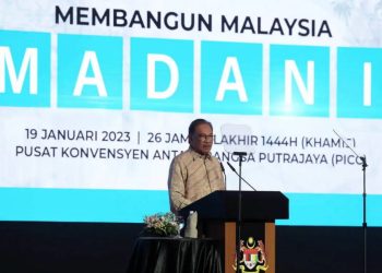 MADANI: SATU IJTIHAD KOLEKTIF BAWA PERUBAHAN KEPADA RAKYAT, NEGARA