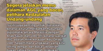 MCA: SEGERA JELASKAN MEMO DALAMAN AGC YANG BOCOR, PELIHARA KEDAULATAN UNDANG-UNDANG