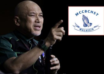 MCCBCHST, JANGAN CAMPUR URUSAN AGAMA KAMI – PPIM