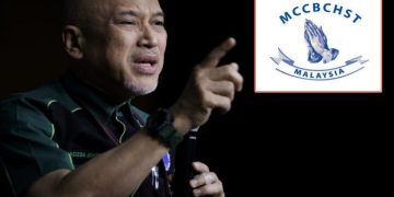 MCCBCHST, JANGAN CAMPUR URUSAN AGAMA KAMI – PPIM
