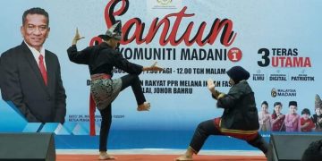 PROGRAM SANTUN MADANI MENYANTUNI KOMUNITI PPR