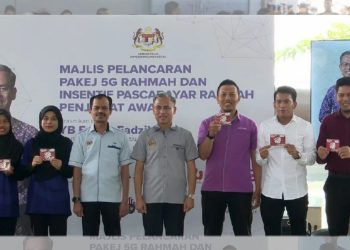 (VIDEO) PELANCARAN PAKEJ 5G RAHMAH, INSENTIF PASCABAYAR RAHMAH PENJAWAT AWAM