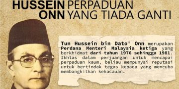TUN HUSSEIN ONN, BAPA PERPADUAN YANG TIADA GANTI