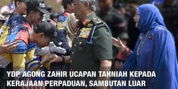 SAMBUTAN LUAR BIASA HARI KEBANGSAAN, YDP AGONG ZAHIR UCAPAN TAHNIAH
