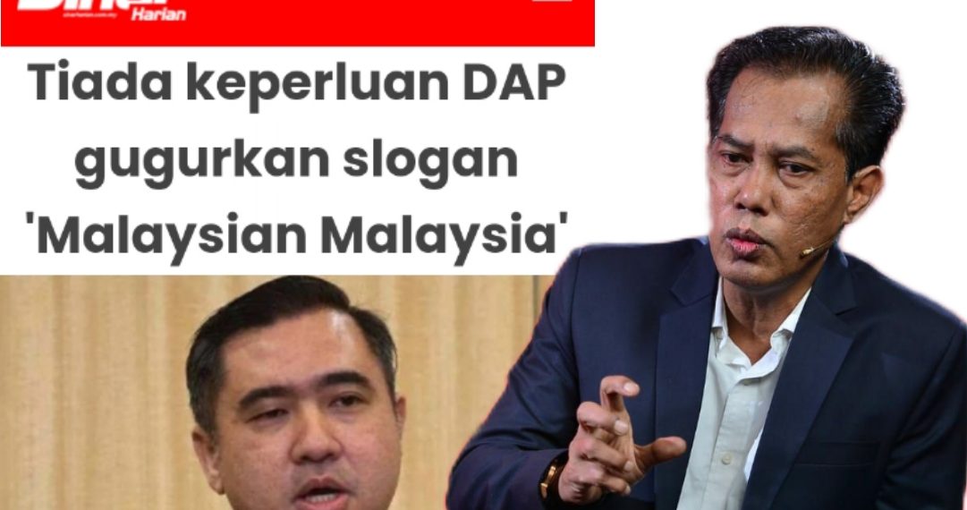 ISU MALAYSIAN MALAYSIA – DR. RAMALAN YUNUS