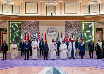 MALAYSIA TEGAS PENDIRIAN ISU PALESTIN DI SIDANG KEMUNCAK ASEAN-GCC