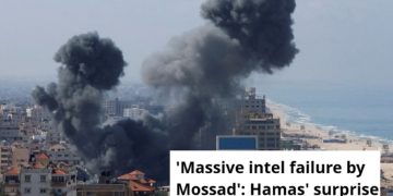 KEGAGALAN, MALU BESAR ZIONIS ISRAEL, MOSSAD SEJAK PERANG YOM KIPPUR