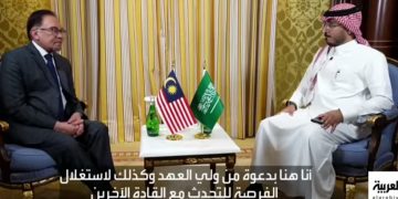 (VIDEO) MALAYSIA ZAHIR PENDIRIAN TEGAS MENGENAI ISU PALESTIN DI SIDANG KEMUNCAK ASEAN-GCC
