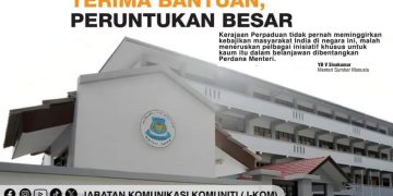KAUM INDIA, SJKT TIDAK DIPINGGIRKAN, TERIMA BANTUAN PERUNTUKAN BESAR