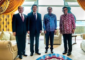 MALAYSIA-CHINA BINCANG ISU TERKAIT KESELAMATAN NEGARA