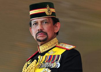 MERAFAK SEMBAH SEMPENA ULANG TAHUN KE-79 SULTAN BRUNEI
