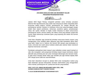 ANCAMAN IDEOLOGI “NEW AGE MOVEMENT” DALAM PROGRAM-PROGRAM MOTIVASI