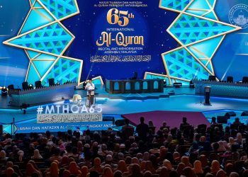 ANWAR HADIR TILAWAH, HAFAZAN AL-QURAN PERINGKAT ANTARABANGSA, BAKAL LANCAR MUSHAF UMMAH