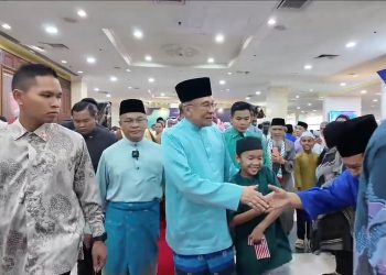 (VIDEO) PROGRAM ANWAR DI KELANTAN, MAJLIS TILAWAH, HAFAZAN PERINGKAT ANTARABANGSA KE-65